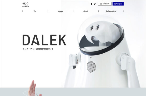 DALEK | Line Up | Plus saltウェブサイトの画面キャプチャ画像