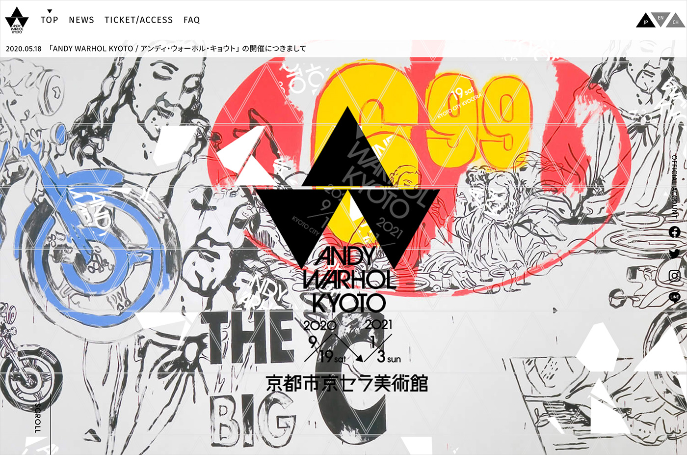 Andy Warhol Kyoto アンディ ウォーホル キョウト Good Web Design