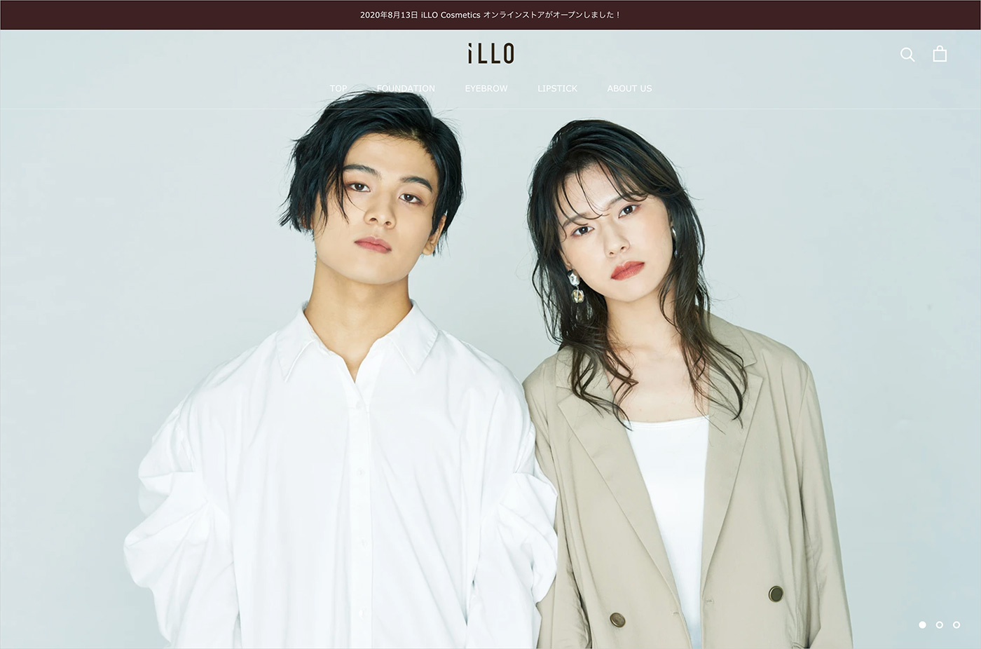 iLLO Cosmetics Online Storeウェブサイトの画面キャプチャ画像