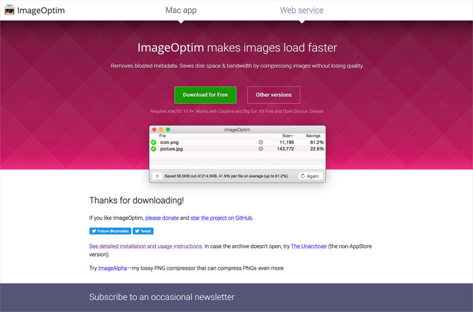 ImageOptim — better Save for Webウェブサイトの画面キャプチャ画像