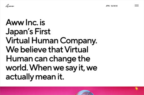 Aww Inc. A Virtual Human Companyウェブサイトの画面キャプチャ画像