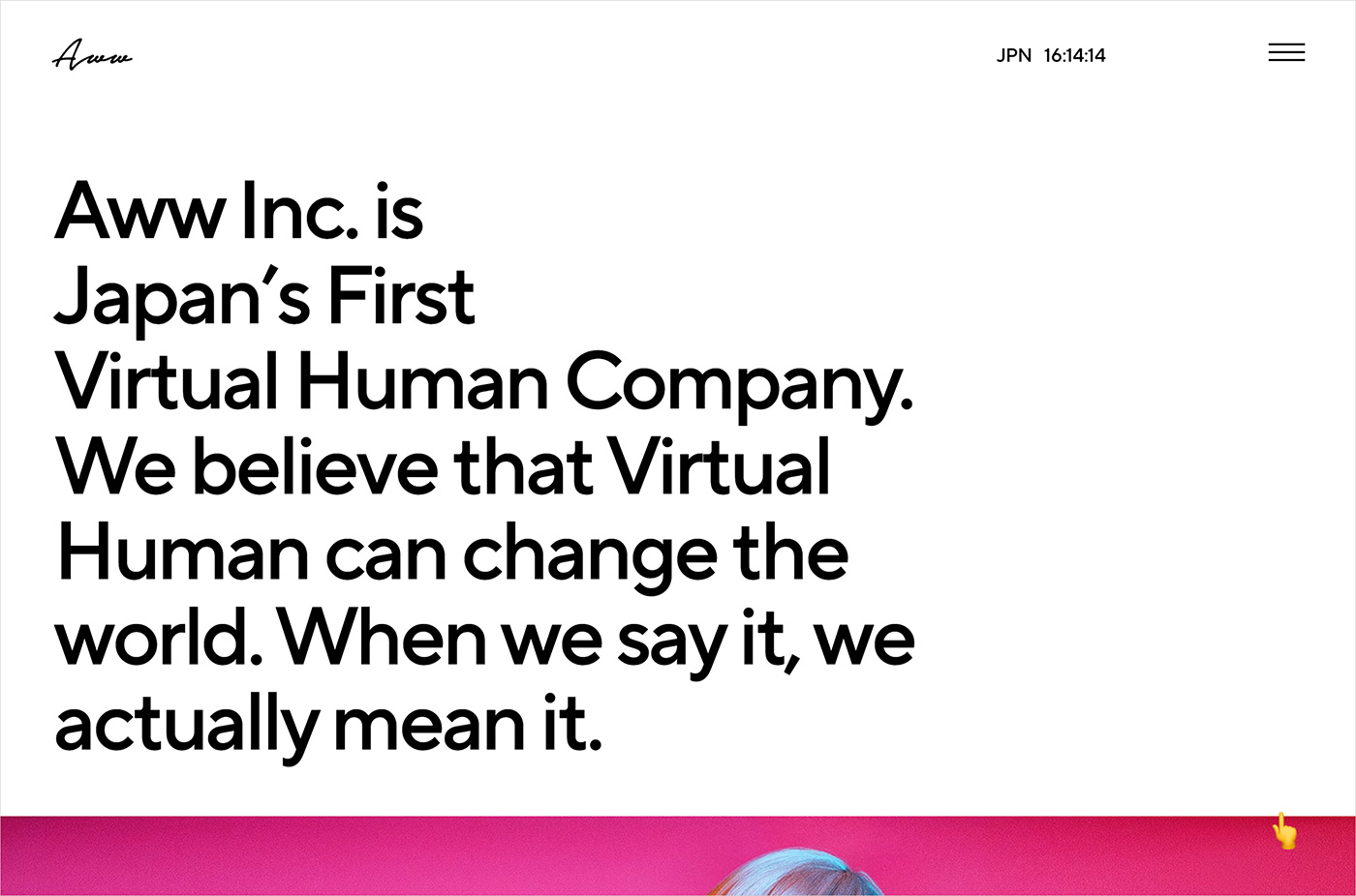 Aww Inc. A Virtual Human Companyウェブサイトの画面キャプチャ画像