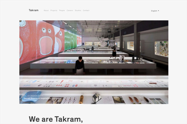 Takramウェブサイトの画面キャプチャ画像