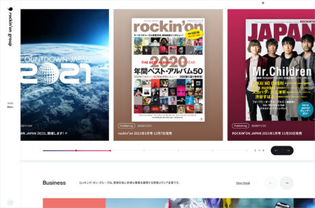 ロッキング・オン・グループ (rockin’on group)ウェブサイトの画面キャプチャ画像
