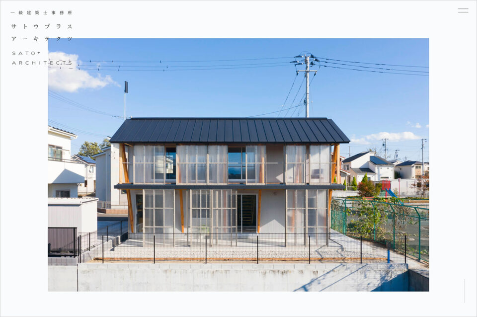 SATO＋ ARCHITECTS | サトウプラス | 仙台市にある建築設計事務所ウェブサイトの画面キャプチャ画像