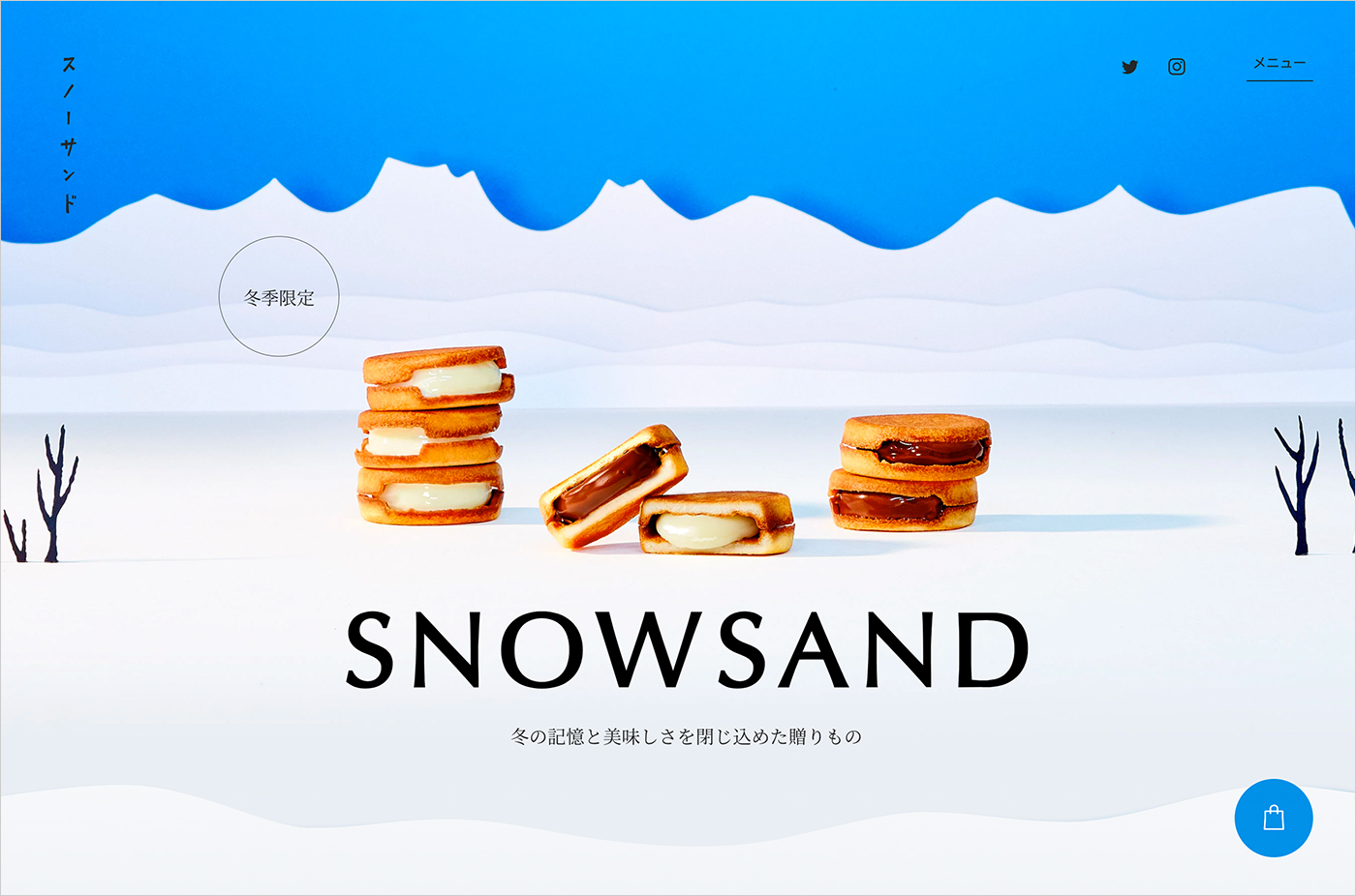SNOW SAND ＜スノーサンド＞　冬季限定生チョコレートサンドクッキーウェブサイトの画面キャプチャ画像