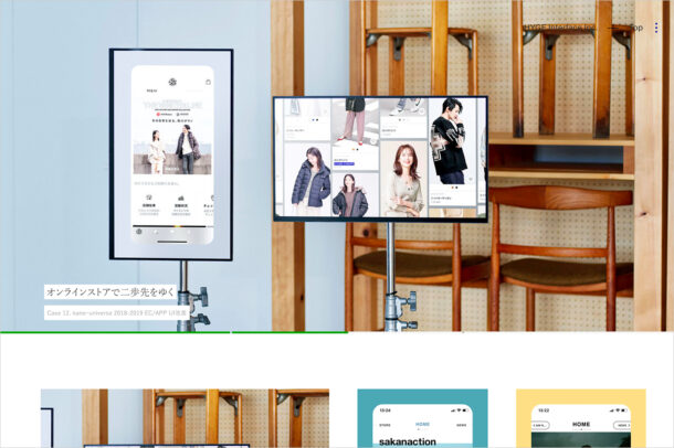 ハイジ・インターフェイス株式会社 | HYGE Interface Inc.ウェブサイトの画面キャプチャ画像