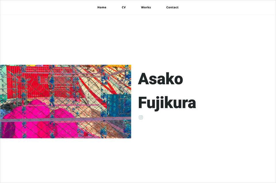 Asako Fujikuraウェブサイトの画面キャプチャ画像