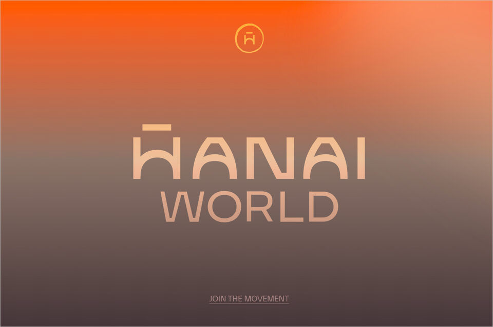 Hanai Worldウェブサイトの画面キャプチャ画像