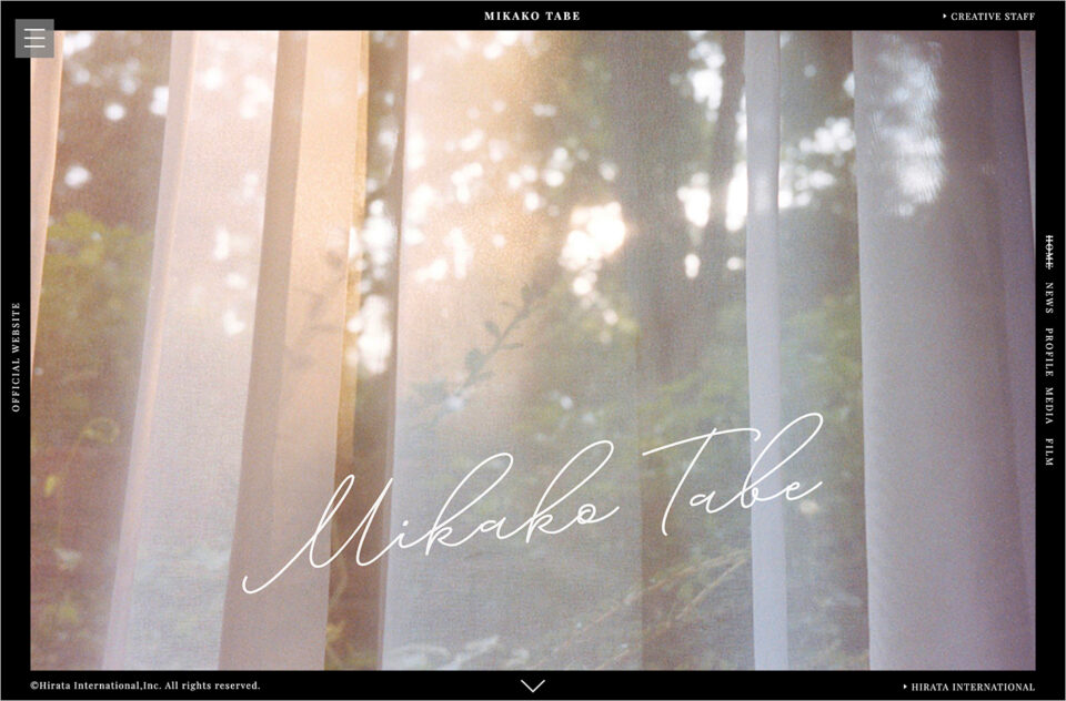 Mikako Tabe official website – 多部未華子ウェブサイトの画面キャプチャ画像