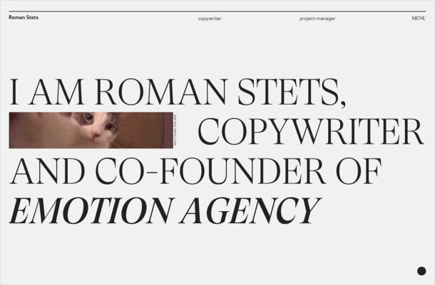 Roman Stets | Copywriter and Project Manager at Emotion Agencyウェブサイトの画面キャプチャ画像