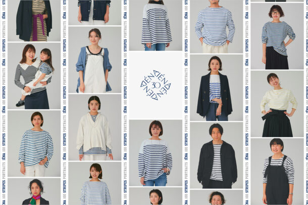 IENA 100 STRIPES PORTRATS｜IENA – BAYCREW’S STOREウェブサイトの画面キャプチャ画像