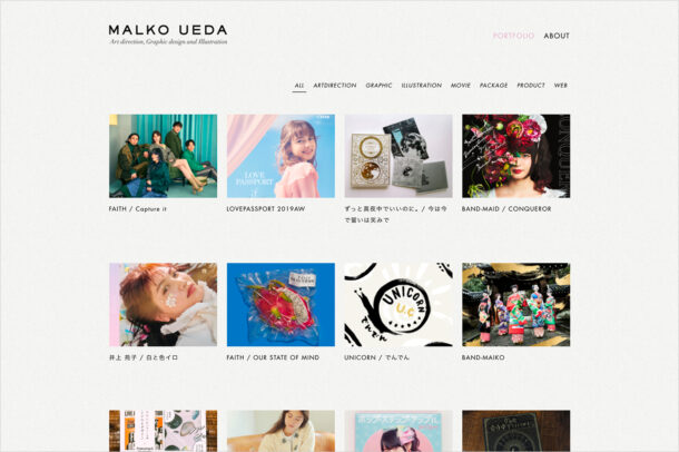 上田マルコ　ueda malkoウェブサイトの画面キャプチャ画像