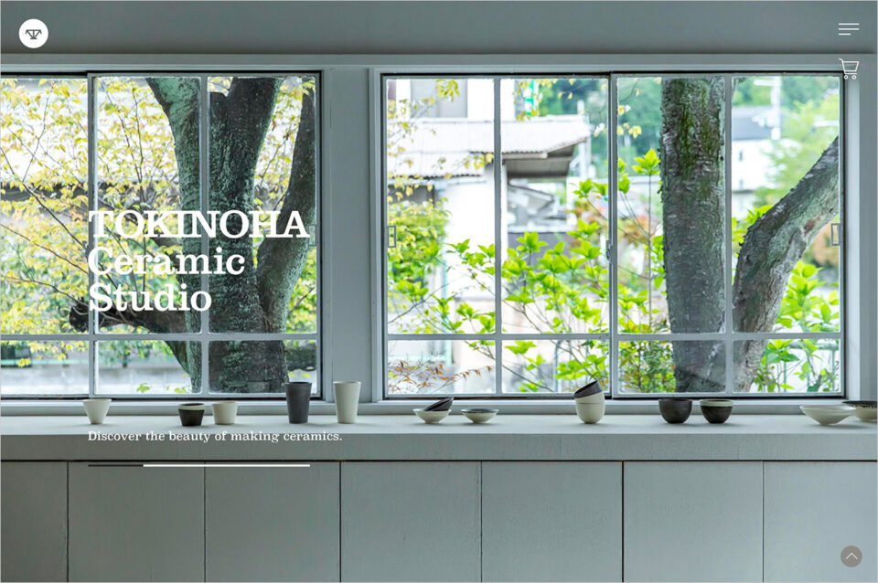 OKINOHA Ceramic Studioウェブサイトの画面キャプチャ画像
