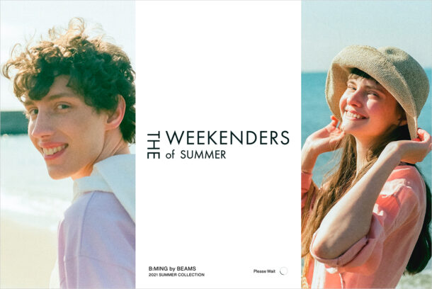 THE WEEKENDERS of SUMMER | B:MING by BEAMSウェブサイトの画面キャプチャ画像