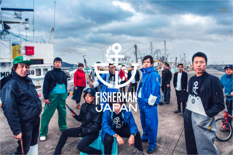 Fisherman japan｜フィッシャーマン・ジャパン 公式サイトウェブサイトの画面キャプチャ画像