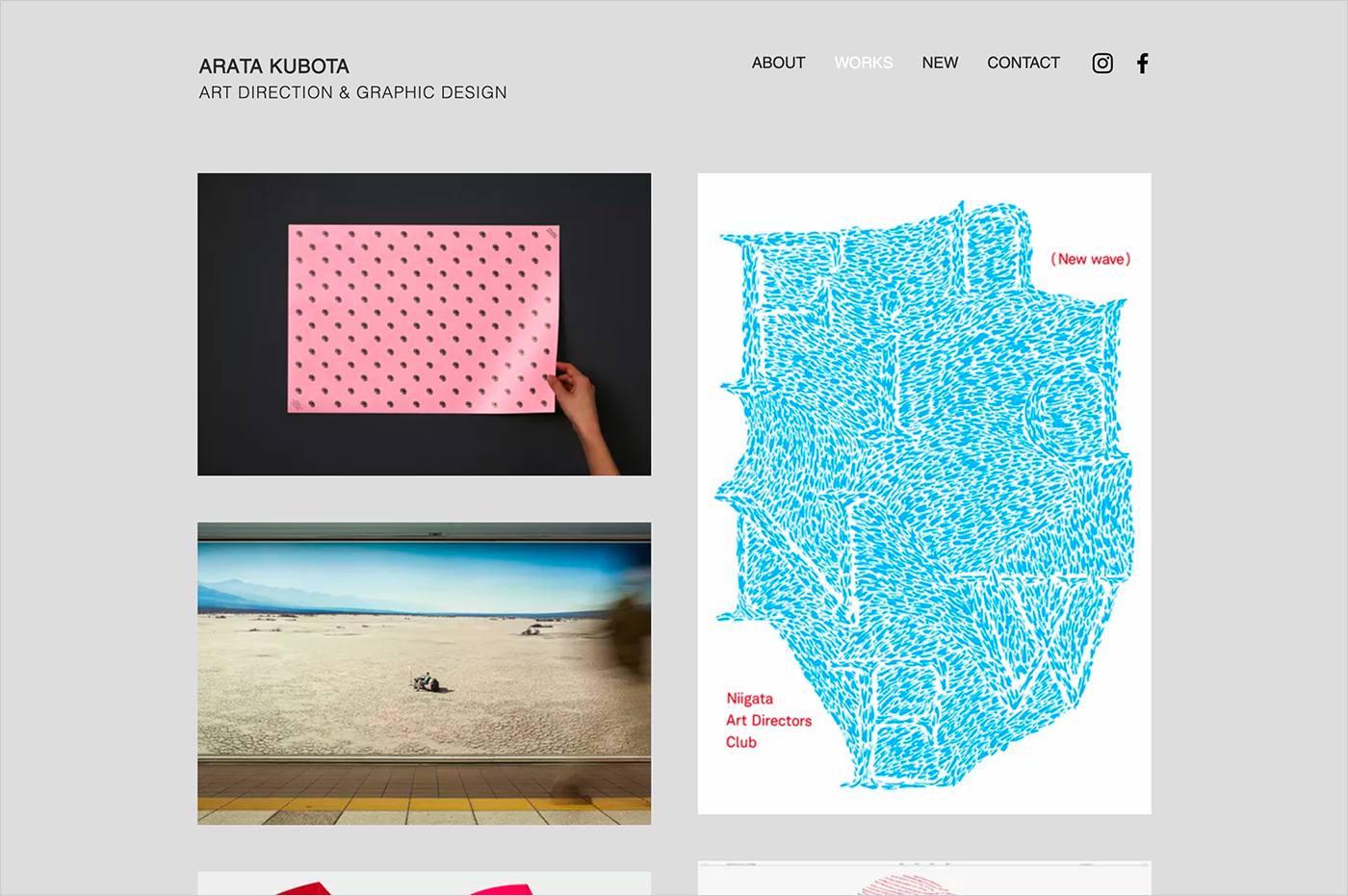 Arata Kubota 窪田新 | ART DIRECTION & GRAPHIC DESIGNウェブサイトの画面キャプチャ画像