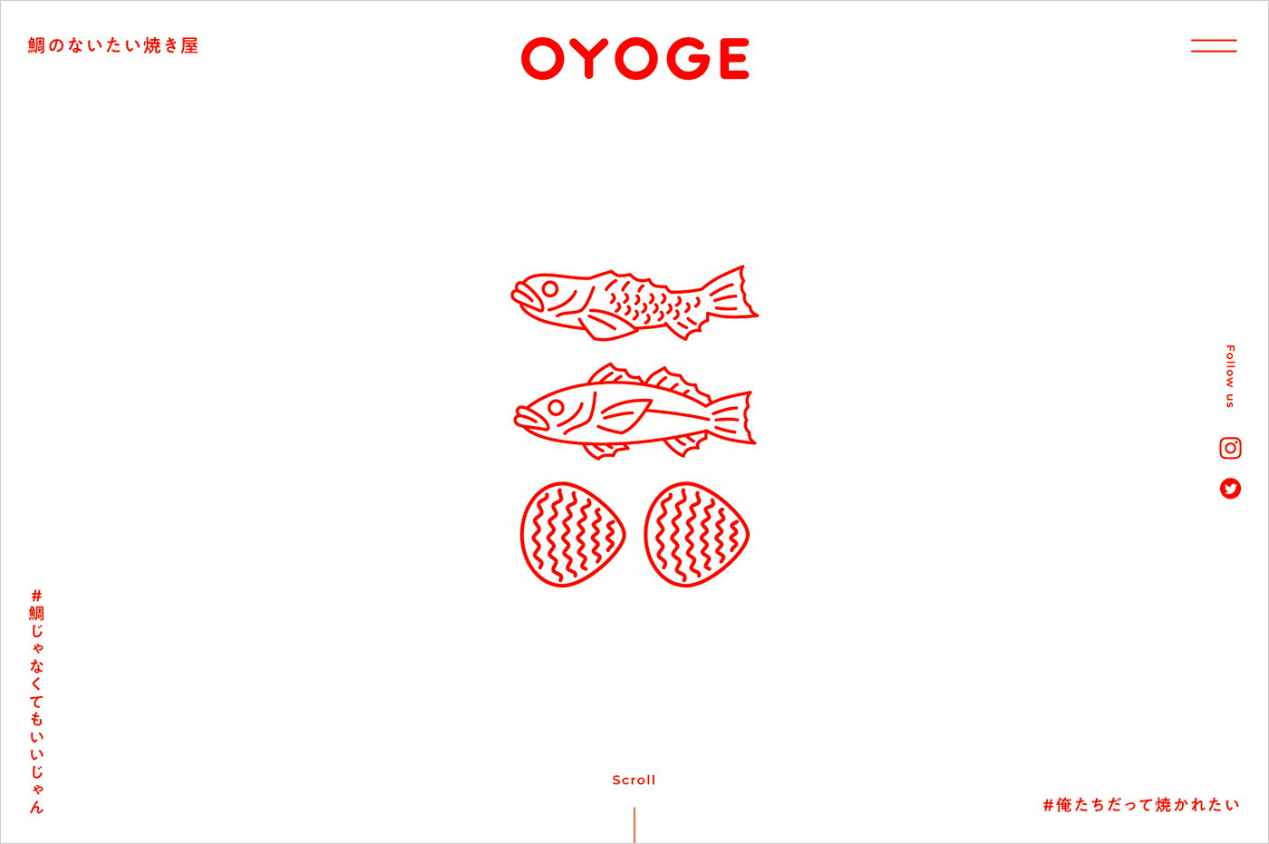 鯛のないたい焼き屋 OYOGEウェブサイトの画面キャプチャ画像