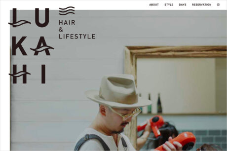 三田市の美容室LUKAHIウェブサイトの画面キャプチャ画像