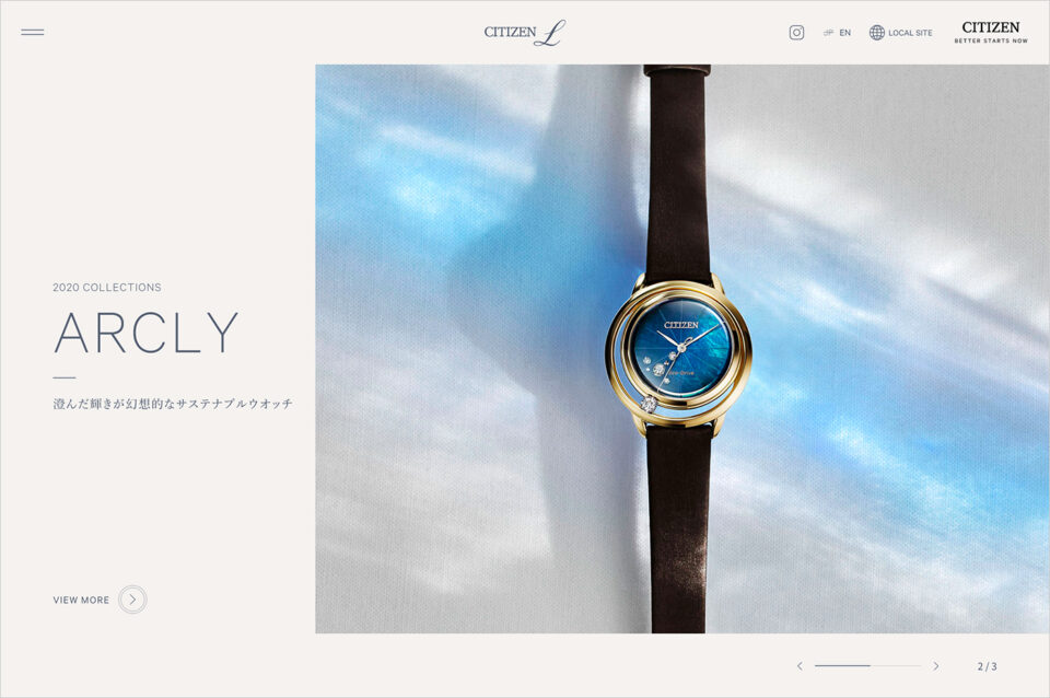 CITIZEN L（シチズン エル）ブランドサイト [シチズン腕時計]ウェブサイトの画面キャプチャ画像