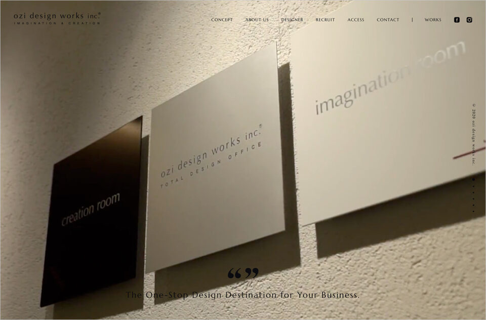 ozi design works｜商業空間・ブランディングのワンストップデザインウェブサイトの画面キャプチャ画像