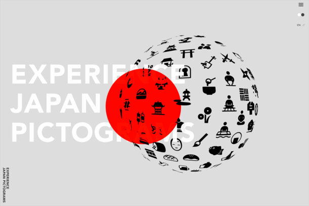 EXPERIENCE JAPAN PICTOGRAMSウェブサイトの画面キャプチャ画像