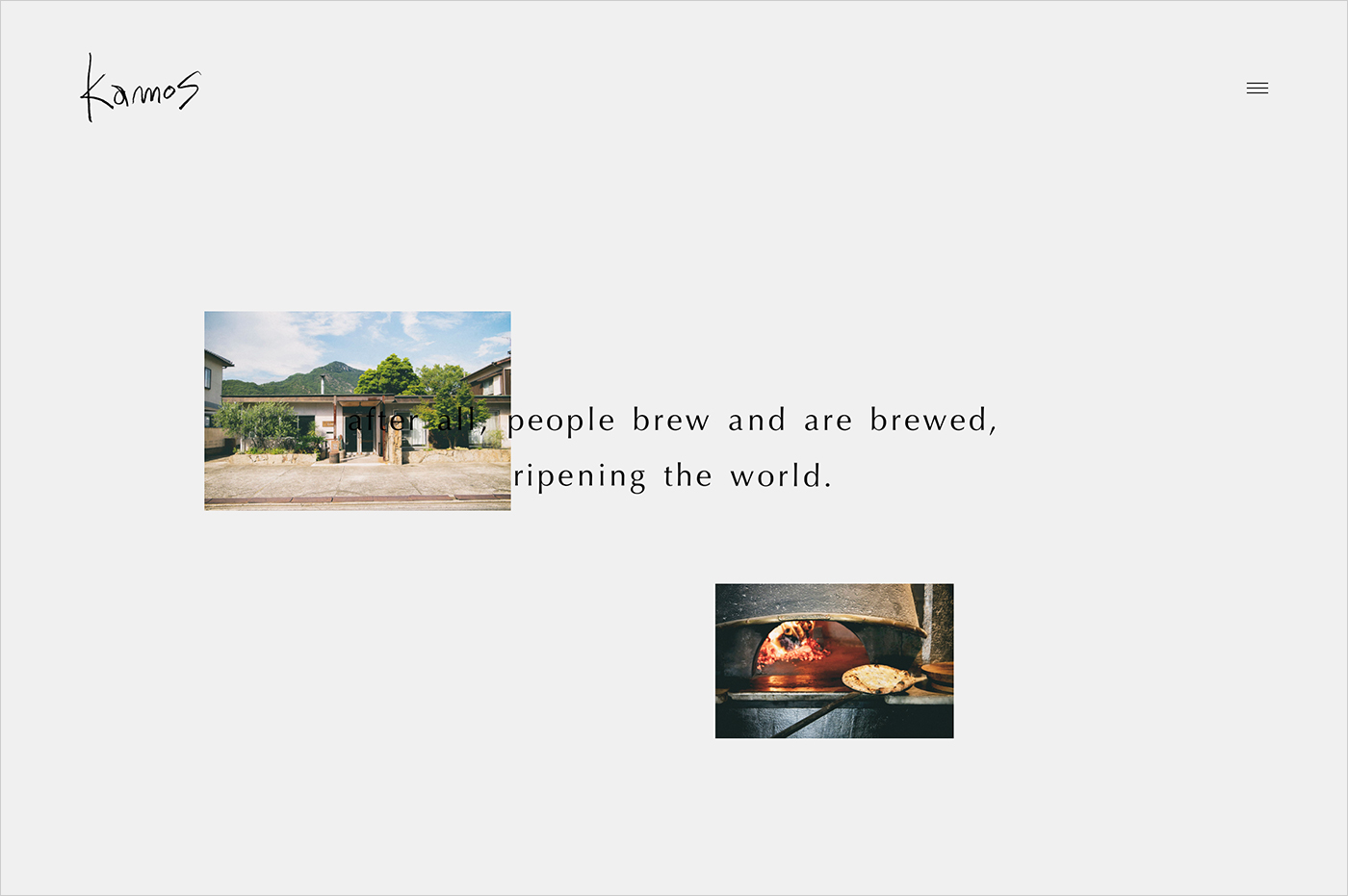 Kamos | 小豆島のピザレストラン・カフェウェブサイトの画面キャプチャ画像
