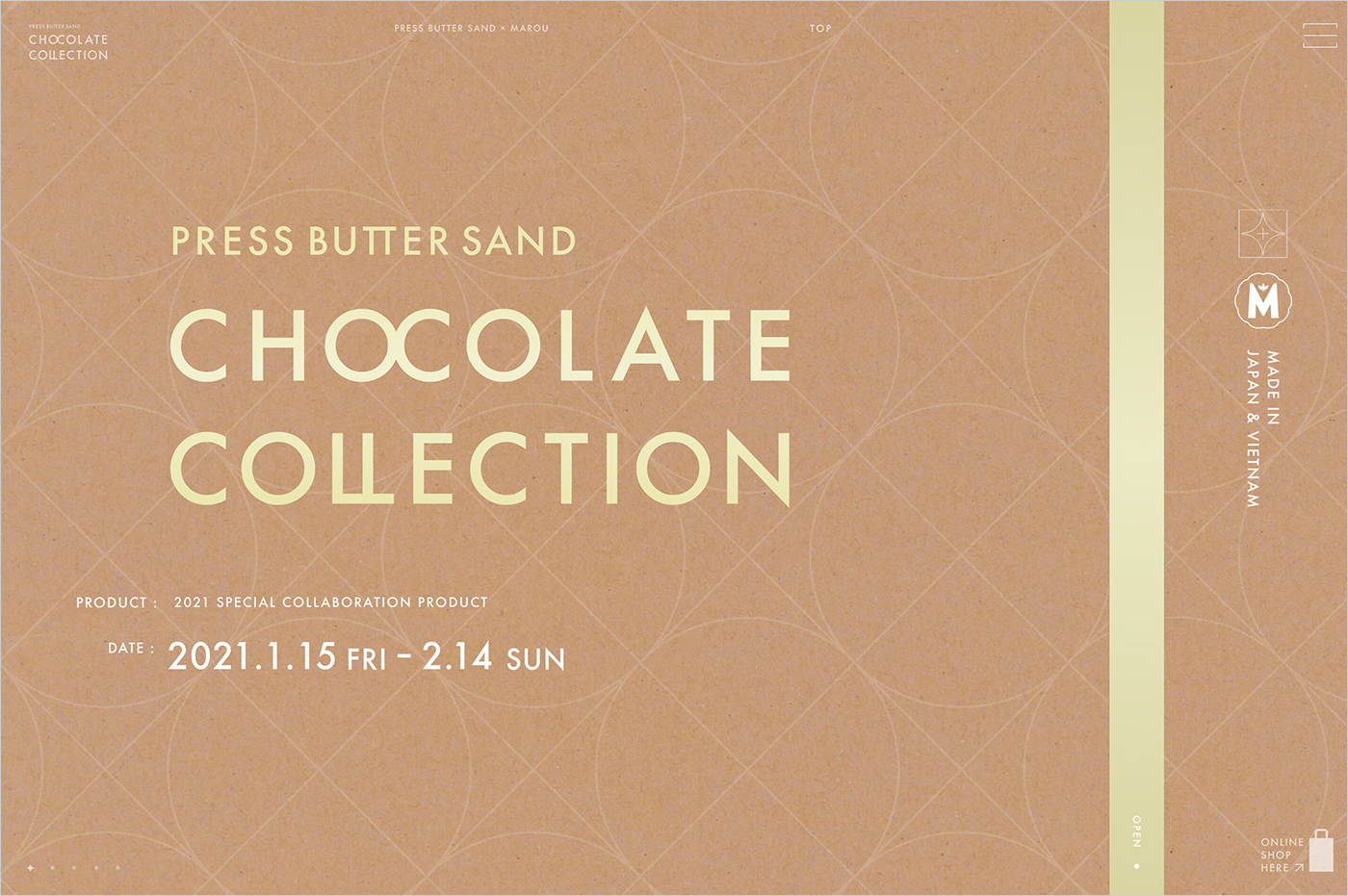 PRESS BUTTER SAND CHOCOLATE COLLECTION | プレスバターサンド チョコレートコレクションウェブサイトの画面キャプチャ画像