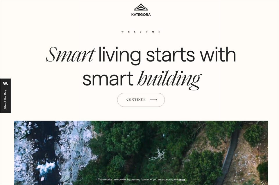 Kategora — Smart living starts with smart buildingウェブサイトの画面キャプチャ画像