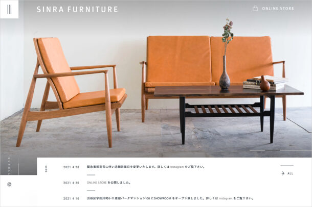国産無垢材のオリジナル・オーダー家具 | SINRA FURNITUREウェブサイトの画面キャプチャ画像