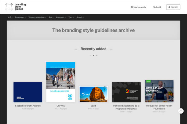 The branding style guidelines documents archiveウェブサイトの画面キャプチャ画像