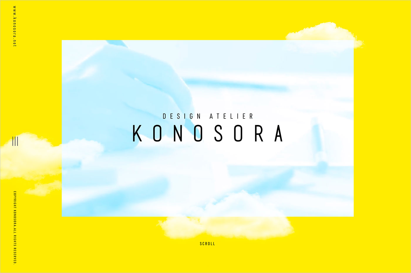 コノソラ KONOSORA｜グラフィックデザイン・WEBデザイン・イラスト制作ウェブサイトの画面キャプチャ画像