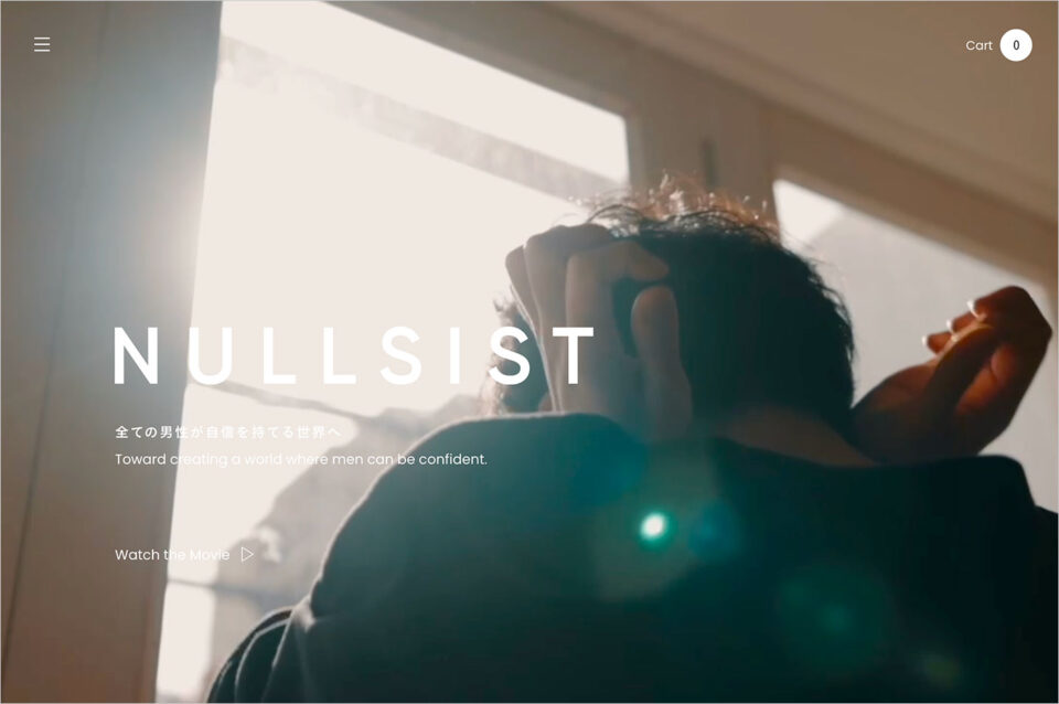 NULLSIST（ナルシスト）公式ストア – 全ての男性が自信を持てる世界へ。ウェブサイトの画面キャプチャ画像