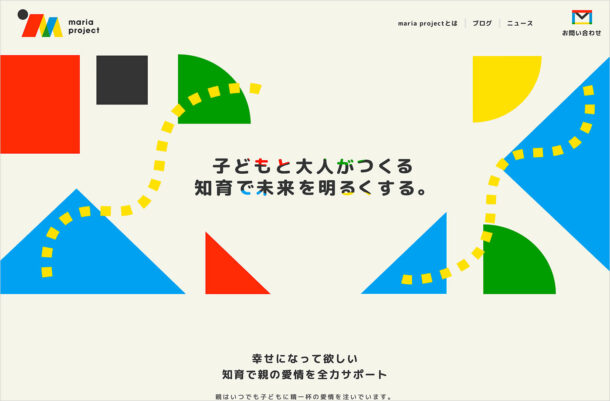 公式 Brillia Tower 堂島 One Dojima Project Webデザイナー コーダー エンジニアのwebデザイン ギャラリー Good Web Design