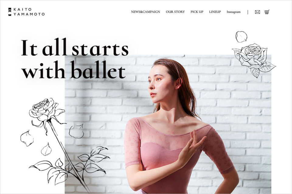 バレエファッションブランド KAITO YAMAMOTOウェブサイトの画面キャプチャ画像