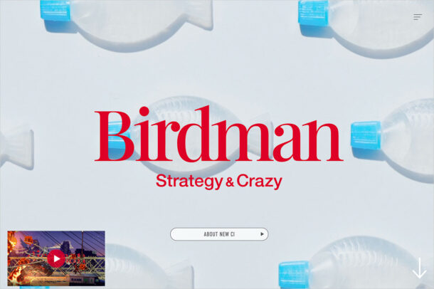 株式会社Birdman［バードマン］ウェブサイトの画面キャプチャ画像