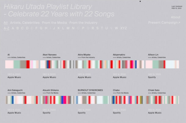 Hikaru Utada Playlist Library – Celebrate 22 Years with 22 Songsウェブサイトの画面キャプチャ画像