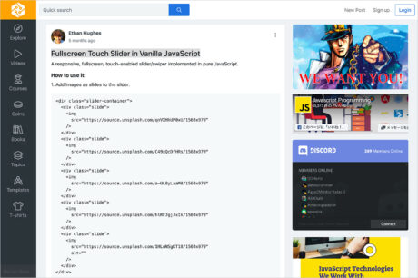 Fullscreen Touch Slider in Vanilla JavaScriptウェブサイトの画面キャプチャ画像