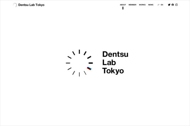 Dentsu Lab Tokyoウェブサイトの画面キャプチャ画像