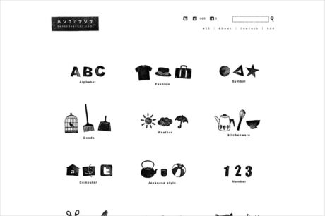 ハンコでアソブ（フリー素材）ウェブサイトの画面キャプチャ画像