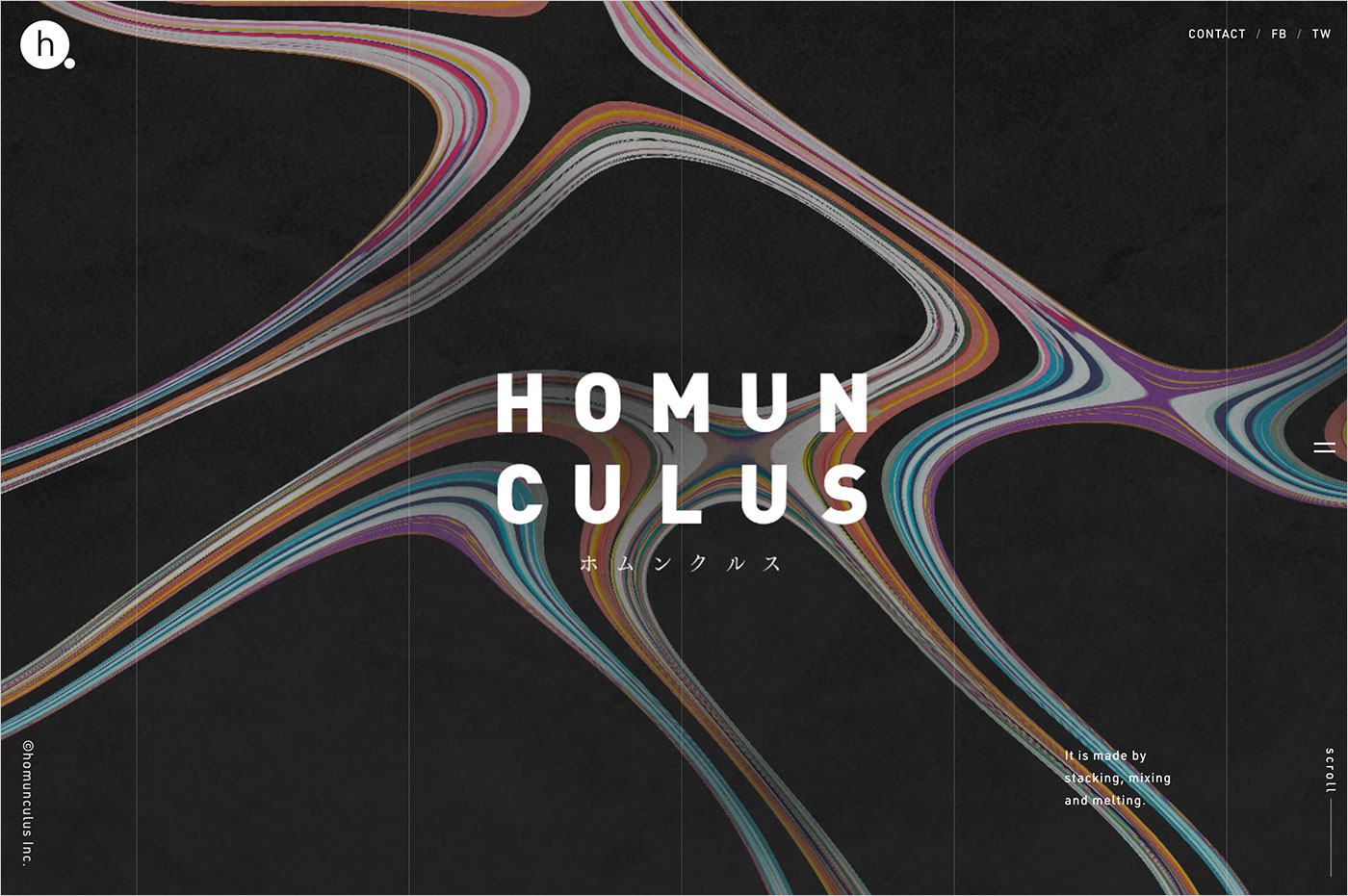homunculus Inc. | 株式会社ホムンクルスウェブサイトの画面キャプチャ画像