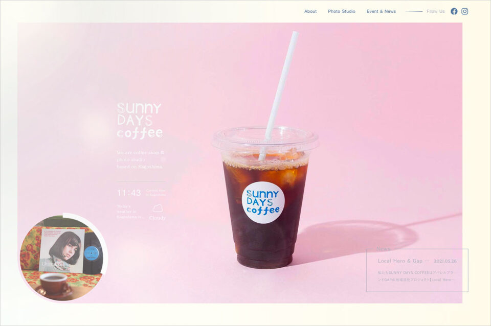 SUNNY DAYS COFFEE｜鹿児島市新屋敷町にあるコーヒーショップ兼フォトスタジオウェブサイトの画面キャプチャ画像