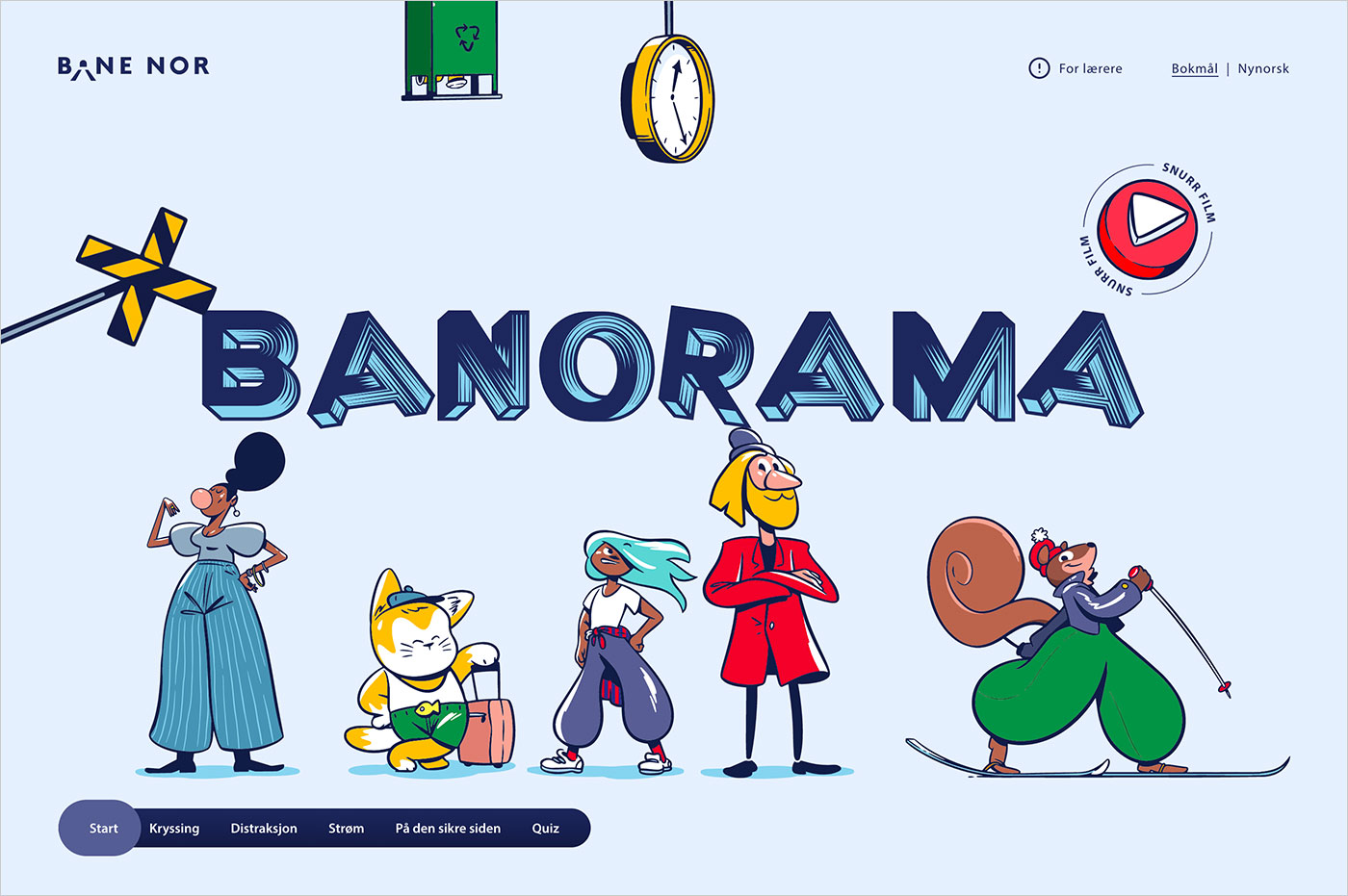 Banoramaウェブサイトの画面キャプチャ画像