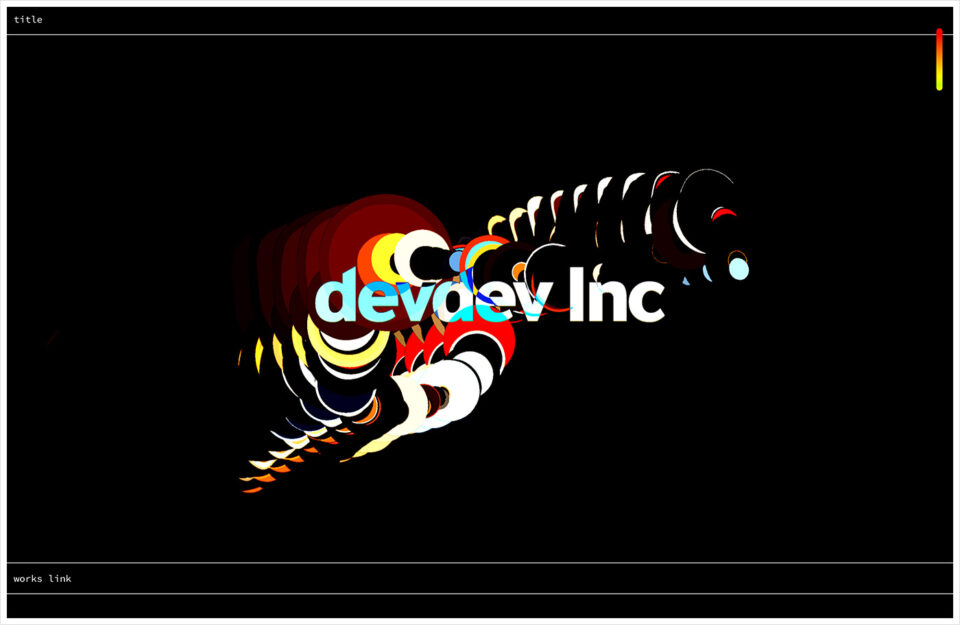 devdev Inc.ウェブサイトの画面キャプチャ画像