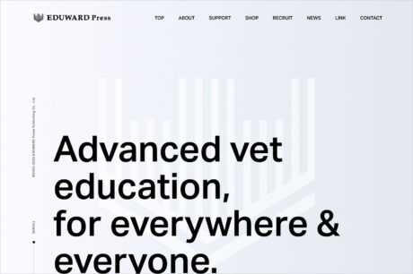 エデュワードプレスオフィシャルサイト | 人と動物をつなぐその役割を果たすためにウェブサイトの画面キャプチャ画像