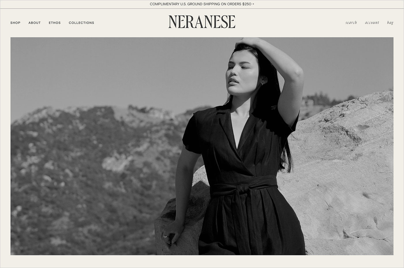 Neraneseウェブサイトの画面キャプチャ画像