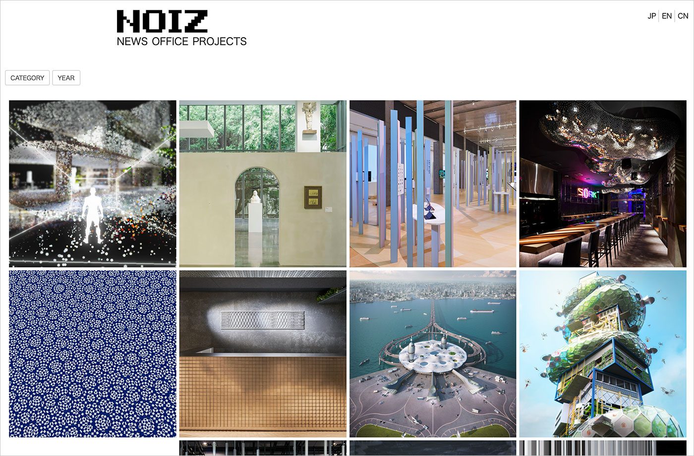 noiz architectsウェブサイトの画面キャプチャ画像
