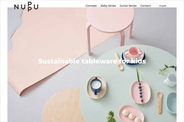 NUPPU – Sustainable tableware for kids with warranty – Nuppu Tablewareウェブサイトの画面キャプチャ画像