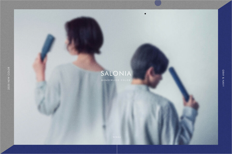 Genderless Color | 美容家電ブランド【SALONIA 】公式サイトウェブサイトの画面キャプチャ画像