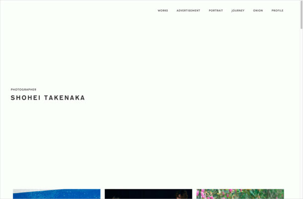 SHOHEI TAKENAKA – 竹中祥平ウェブサイトの画面キャプチャ画像